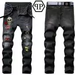 philipp plein new denim skull flower noir